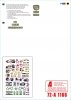 Star Decals 72-A1166 US M4A3(76) in Europe 1944-45. 25th Tk Bn. 37th Tk Bn. 761st Tk Bn. 778th Tk Bn 1/72